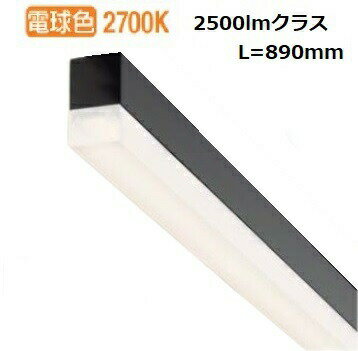 乐天商城 - 大光電機 ベースライト 電源接続ケーブル別途必要 DBL5496LBG 工事必要