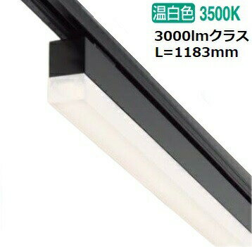 乐天商城 - 大光電機 ダクトレール用ベースライト DBL5502ABG