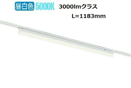 乐天商城 - 大光電機 ダクトレール用ベースライト DBL5502WWG