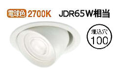 楽天市場】ddl-5223ywgの通販 楽天市場】ddl-5223ywgの通販