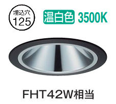樂天商城 - 大光電機 グレアレスダウンライト 屋内・屋外兼用 DDL5547ABG 工事必要