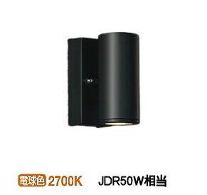 大光電機 アウトドアスポット DOL4321YB 工事必要