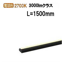 楽天市場】dsy4394(ライト・照明器具|インテリア・寝具・収納 楽天市場】dsy4394(ライト・照明器具|インテリア・寝具・収納