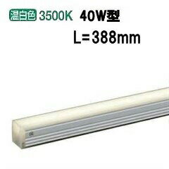 ☆エントリーでポイント5倍 ~1月16日1:59まで☆ 大光電機 間接照明 DSY5232AWE 工事必要