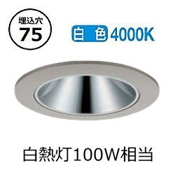 メーカー希望小売価格はメーカーカタログに基づいて掲載しています。