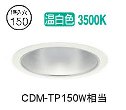 メーカー希望小売価格はメーカーカタログに基づいて掲載しています