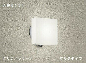 ※メーカー欠品中※ 大光電機 人感センサー付アウトドアブラケット DXL81341C 工事必要