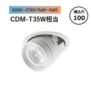 ᡼梨 ŵ ĴĴץ󥹥ݥå LZD9058FWB4 ɬ