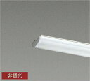 大光電機 ユニット 110形 3000K LZA92754Y