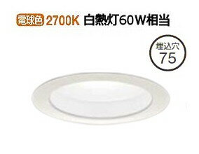 楽天市場】lzd-91495lwの通販 楽天市場】lzd-91495lwの通販