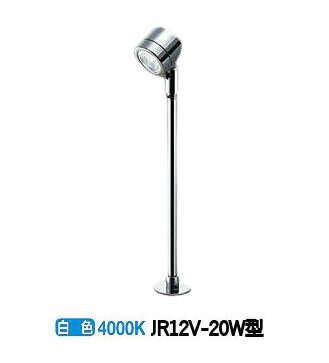 大光電機 ディスプレイライト LZS92482NC 工事必要