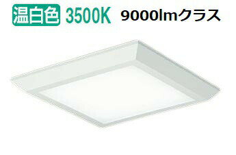 ※メーカー欠品中※ 大光電機 直付型ベースライト LZB93404AW 工事必要