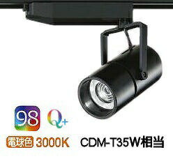 ᡼梨 ŵ ȥ졼ѥݥåȥ饤 LZS92992GBN