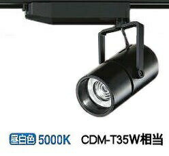 ŵ ȥ졼ѥݥåȥ饤 LZS92992WBW