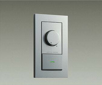 大光電機 省令準耐火・逆位相タイプ調光器 DP41318GE 工事必要