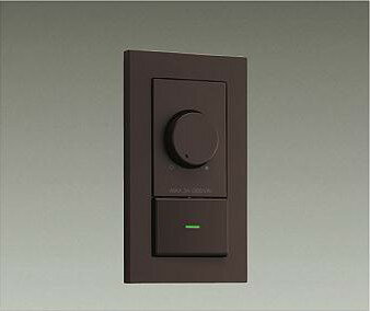 大光電機 省令準耐火・逆位相タイプ調光器 DP41319GE 工事必要