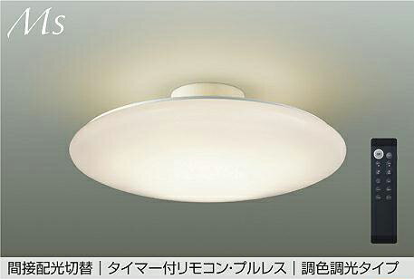 楽天市場】dcl40988の通販