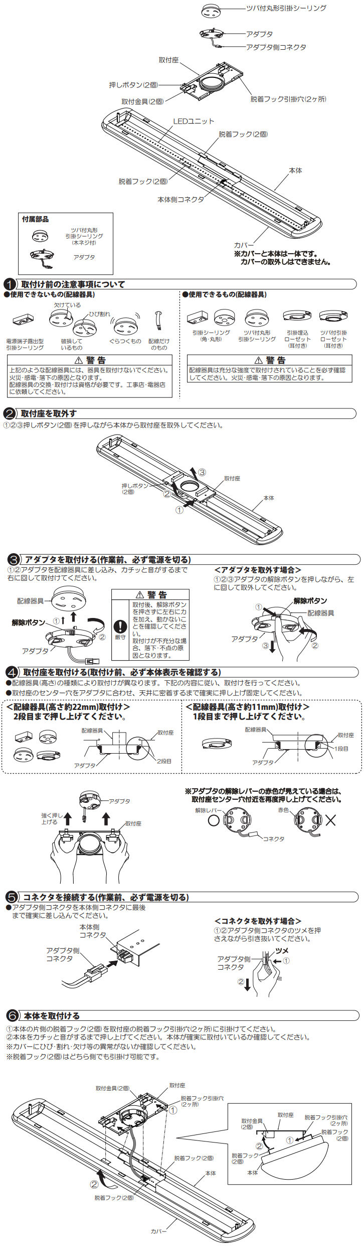 ����ŵ� ���å���١����饤�� DCL39922A