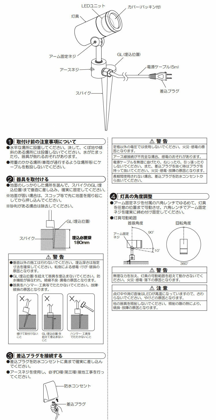 ����ŵ� ���ѥ����饤�� DOL4441YB