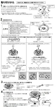 大光電機LEDキッチンベースライトDCL39922A(非調光型)