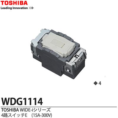 TOSHIBAWIDEiå˥åWIDE iå 4ϩåEWDG1114