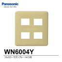 yPanasonicztJ[V[Y_v[g4RpWN6004Y