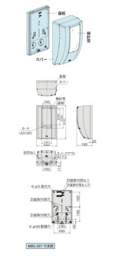 【日東工業】メーターボックス(隠蔽配線用)MBC-331DBA ダークブラウン(10YR2/3)適用電力量計:単(3)相3線式30A/120A1個用