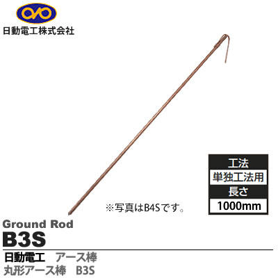 ưŹSñȹˡL=300꡼5.5sq200mmSF300