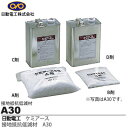 ydHzP~A[XڒnRጸ30l^CvA(3kg/)B(0.4kg/)C(4kg/)D(4kg/)A30