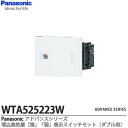 yPanasoniczADVANCE SERIESAhoXV[YCuvuv\XCb`Zbg_up(tgȂ)WTA525223W