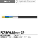 yFCPEVzFCPEV0.65mm3PFʃ|G`≏rjV[XP[uՕFA~e[vՕ(ȈՎՕ)SʁFSSFJCSLFFCPEVKiFJCS5402KidF60V̔PʁF؂蔄(mP)