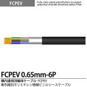 yFCPEVzFCPEV0.65mm6PFʃ|G`≏rjV[XP[uՕFA~e[vՕ(ȈՎՕ)SʁFSSFJCSLFFCPEVKiFJCS5402KidF60V̔PʁF؂蔄(mP)