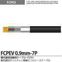 yFCPEVzFCPEV0.9mm7PFʃ|G`≏rjV[XP[uՕFA~e[vՕ(ȈՎՕ)SʁFSSFJCSLFFCPEVKiFJCS5402KidF60V̔PʁF؂蔄 (mP)