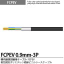 yFCPEVzFCPEV0.9mm3PFʃ|G`≏rjV[XP[uՕFA~e[vՕ(ȈՎՕ)SʁFSSFJCSLFFCPEVKiFJCS5402KidF60V̔PʁF؂蔄 (mP)
