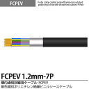 yFCPEVzFCPEV1.2mm7PFʃ|G`≏rjV[XP[uՕFA~e[vՕ(ȈՎՕ)SʁFSSFJCSLFFCPEVKiFJCS5402KidF60V̔PʁF؂蔄 (mP)