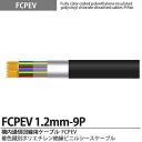 yFCPEVzFCPEV1.2mm9PFʃ|G`≏rjV[XP[uՕFA~e[vՕ(ȈՎՕ)SʁFSSFJCSLFFCPEVKiFJCS5402KidF60V̔PʁF؂蔄 (mP)