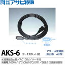 yATq́zh~AK^T[X^bgt6.0mAKS-6.0