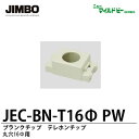 yJIMBOzzez`bvیU16pJEC-BN-T16U(PW)