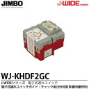 yJIMBOz_ۓdJ-WIDEV[YdqxXCb`{̃KChE`FbNp5ό`ӏ`WJ-KHDF2GC