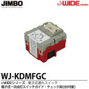 yJIMBOz_ۓdJ-WIDEV[Ydqꎟ_XCb`{̃KChE`FbNp5ό`WJ-KDMFGC