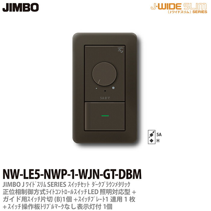 JIMBOJ-WIDE SLIM᥿å饤ȥȥȹ碌å饤ȥȥ+ڥå1...