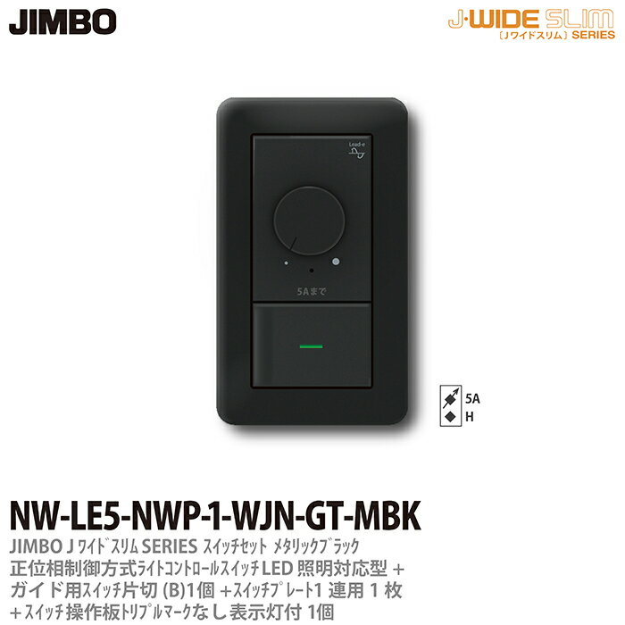 JIMBOJ-WIDE SLIM᥿å饤ȥȥȹ碌å饤ȥȥ+ڥå1...