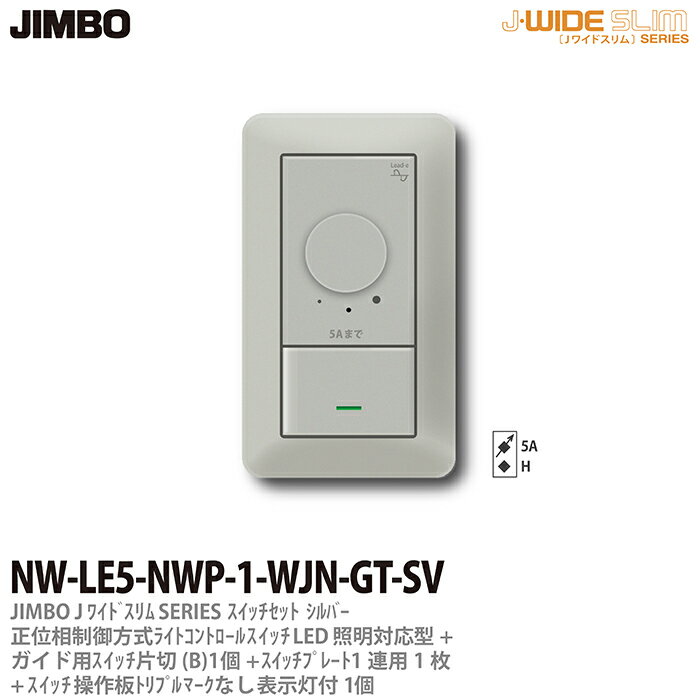 JIMBOJ-WIDE SLIM᥿å饤ȥȥȹ碌å饤ȥȥ+ڥå1...