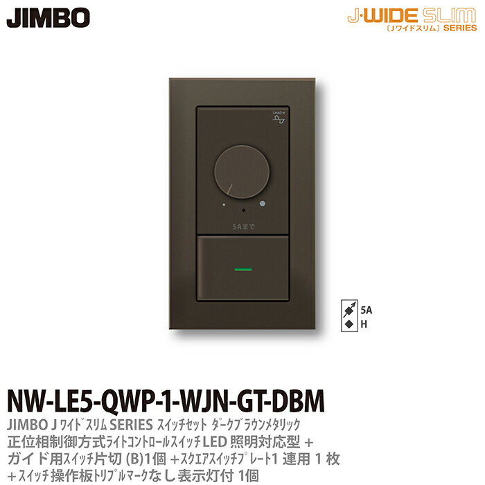JIMBOJ-WIDE SLIM SQUARE᥿å饤ȥȥȹ碌å饤ȥȥ+ڥ...