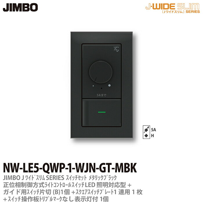 JIMBOJ-WIDE SLIM SQUARE᥿å饤ȥȥȹ碌å饤ȥȥ+...