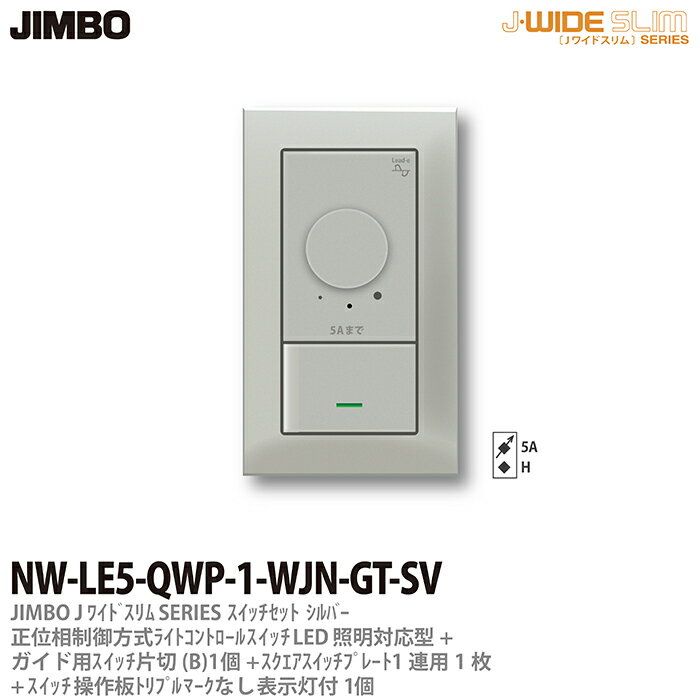 JIMBOJ-WIDE SLIM SQUARE᥿å饤ȥȥȹ碌å饤ȥȥ+...