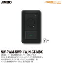 yJIMBOzJ-WIDE SLIM^bNXCgRg[g킹ZbgPWMMCgRg[+KChpА؃XCb`1+gv}[NȂ\t1+XCb`v[g1Ap1ubNNW-PWM-NWP-1-WJN-GT-MBK