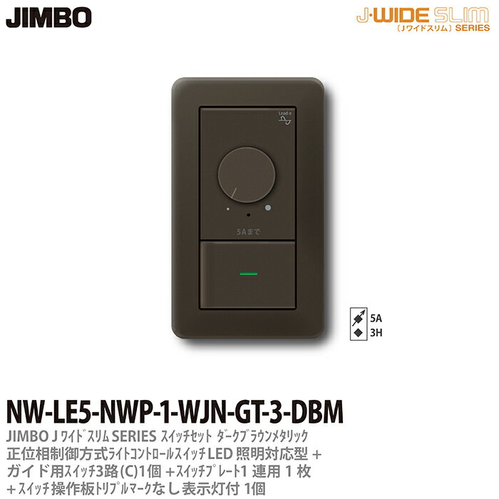 JIMBOJ-WIDE SLIM᥿å饤ȥȥȹ碌å饤ȥȥ+3ϩå1...