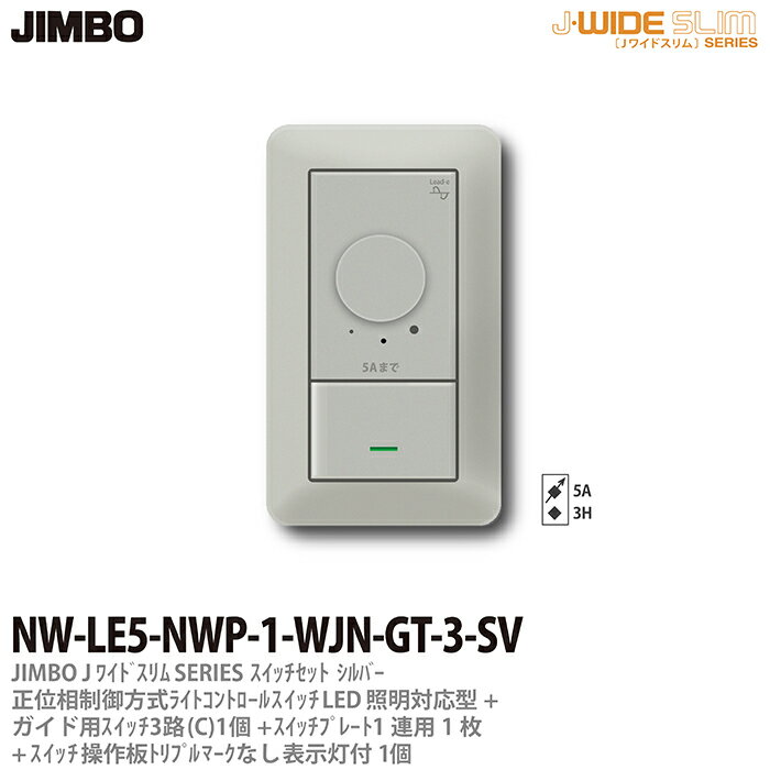 JIMBOJ-WIDE SLIM᥿å饤ȥȥȹ碌å饤ȥȥ+3ϩå1...