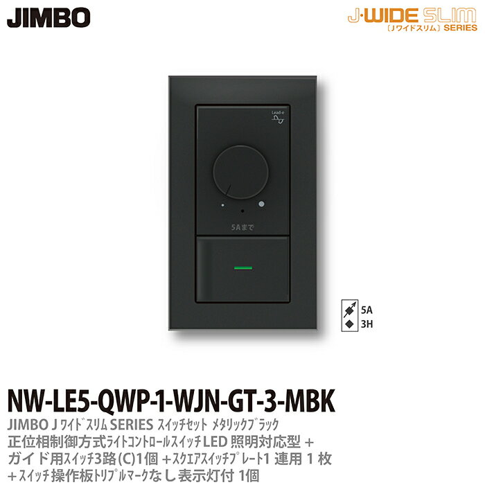 JIMBOJ-WIDE SLIM᥿å饤ȥȥȹ碌å饤ȥȥ+3ϩå1...